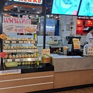 หน้าร้าน N&B Crepe&Pancake NBสาขาแจส เออเบิร์น ศรีนครินทร์