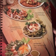 Saxophone Pub & Restaurant