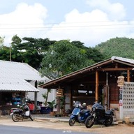 หน้าร้าน เหมือนวาด-เหมือนฝัน  -