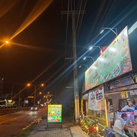 หน้าร้าน ลาบดอนเมือง -