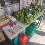 หน้าร้าน วันสตาร์ เป็ดย่างราชวัตร