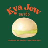 Kya Jew อินทามระ 12