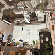 Hasul จามจุรีสแควร์