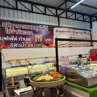 The Daily Dish Your Daily Bite of Delight!