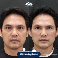 AM Clinic (DOCTER MEK CLINIC)