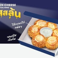 Auntie Anne's โลตัส ศรีนครินทร์