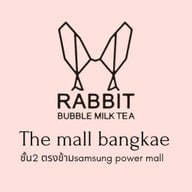 Rabbit Bubble Milk Tea สาขาเดอะมอลล์บางแค -
