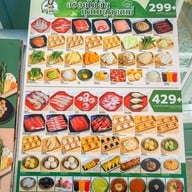 ชาบูคุณแม่ ซีคอนศรีนครินทร์