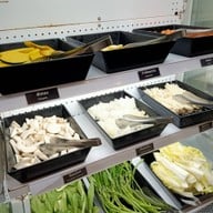 เมนูของร้าน ข้าน้อยขอชาบู ซีคอน บางแค