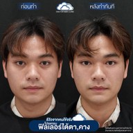 AM Clinic (DOCTER MEK CLINIC)