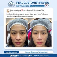 AM Clinic (DOCTER MEK CLINIC)