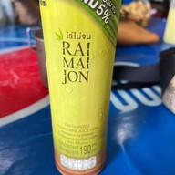 เจ๊อิม ก๋วยเตี๋ยวหมู บ้านโป่ง