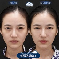 AM Clinic (DOCTER MEK CLINIC)