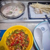 Shalao ชาเลา สะพานควาย