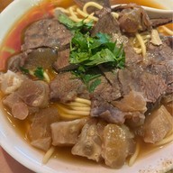 Ah Qui Nui Pai Nan Jing Xi Lu