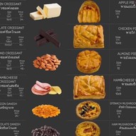 Nana Bakery Central Airport เชียงใหม่