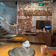 Ah Qui Nui Pai Nan Jing Xi Lu