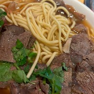 Ah Qui Nui Pai Nan Jing Xi Lu