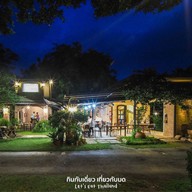 วิลล่าทัสคานีคันทรีรีสอร์ท