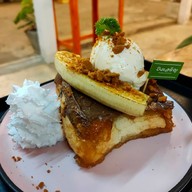 ปังเจริญ นมสด ลพบุรี