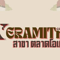 Neramitr Cafe And Friend