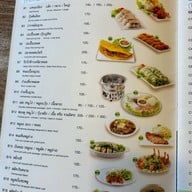 ลองดู เซนต์จอห์น ลาดพร้าว