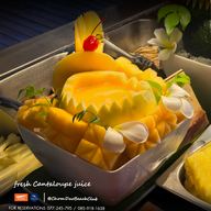 หน้าร้าน Chom Dao Beach Club Koh Samui