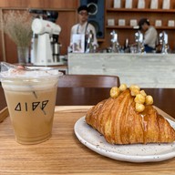 เมนูของร้าน Diff Coffee Roasters