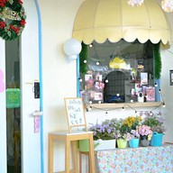 Matcha & Burger, Food homemade by Takeasip by Takeazizz อิสรภาพ