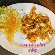 แมวน้ำ พระสมุทรเจดีย์