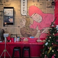 บรรยากาศ Sadao Ramen เมืองทองธานี