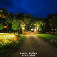 วิลล่าทัสคานีคันทรีรีสอร์ท