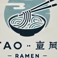 TepPuDo Ramen TepPuDo Ramen สะพานพระราม 5