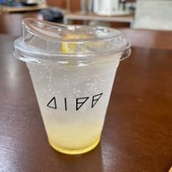 เมนูของร้าน Diff Coffee Roasters