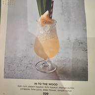 Wander bkk อาหารไทยฟิวชั่น