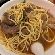 Ah Qui Nui Pai Nan Jing Xi Lu