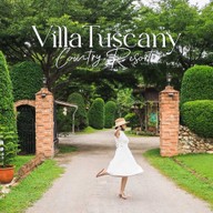 วิลล่าทัสคานีคันทรีรีสอร์ท