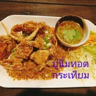 แมวน้ำ พระสมุทรเจดีย์