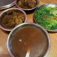 Ah Qui Nui Pai Nan Jing Xi Lu