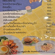 Light House Bar&Grill