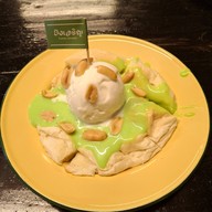 ปังเจริญ นมสด ลพบุรี