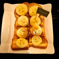 ปังเจริญ นมสด ลพบุรี