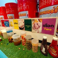 หน้าร้าน ไอติมตัวดำ สาขา 2