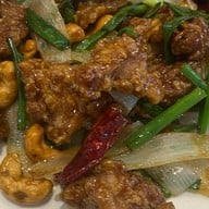 แก้วไก่กรอบ เซ็นทรัลบางนา