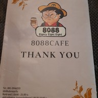 เมนู 8088 Coffee & Cafe’ ราชบุรี
