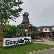Ganghan Cafe Ratchaburi
