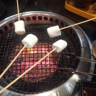 AKA เดอะมอลล์งามวงศ์วาน