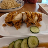 ชาง ข้าวมันไก่