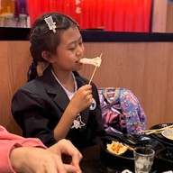 AKA เดอะมอลล์งามวงศ์วาน