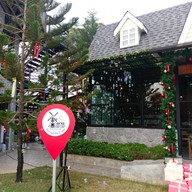 Ganghan Cafe Ratchaburi